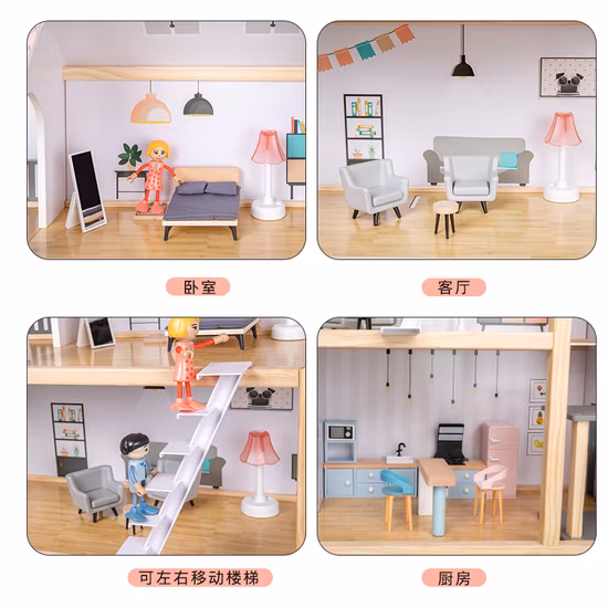 Wooden Dolls House Pretend Play Doll House Educational