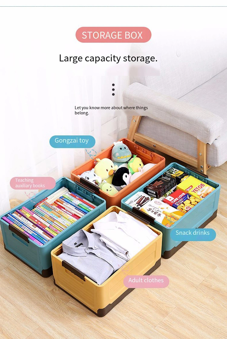 Home Household Collapsible Foldable Plastic Storage Box for Kids Toy